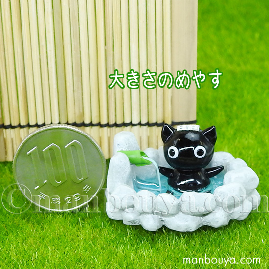 黒猫 雑貨 ミニチュア ガラス細工 ネコ 置物 動物 飾りフォー
