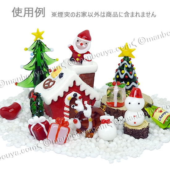 ミニチュアハウス　エコクラフト　クリスマス　インテリア雑貨 haaaus06.jpg