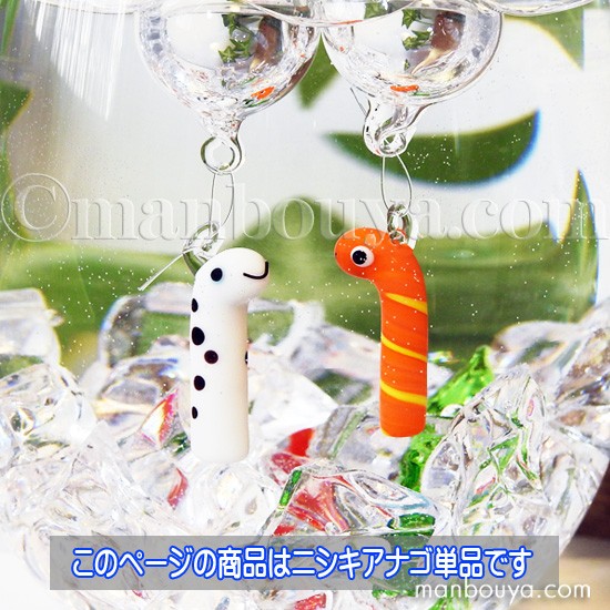 浮き玉　浮玉　フロート　長細い　丸い　珍品 pl-fc170427_3.jpg
