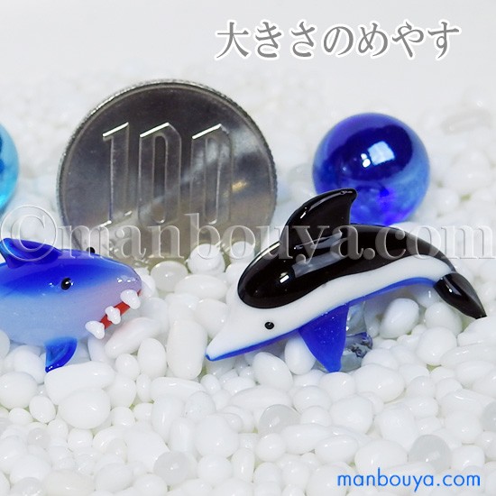 イルカ　ガラス細工　ミニチュア ガラス細工 イルカ（S) ミニチュア 置物 雑貨 水族館 海 小物 : きたの