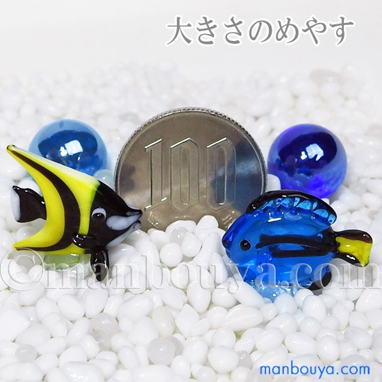 専用ガラス細工 ミニチュア