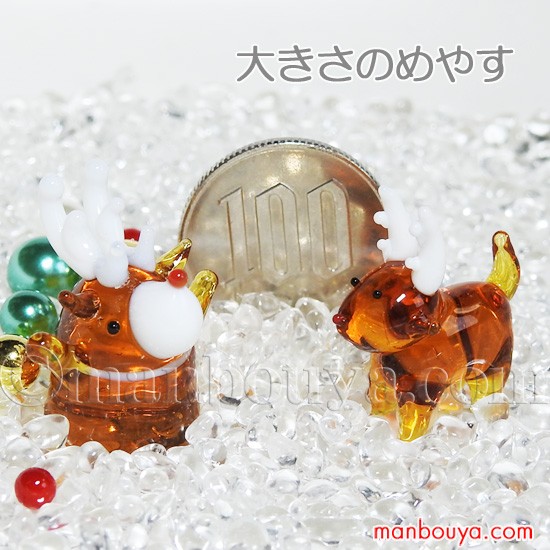 クリスマス 飾り ガラス細工 ミニチュア 動物 グラススクエア プチ