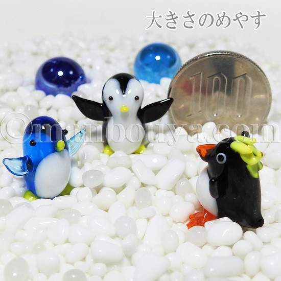 ペンギン　ガラス細工 ペンギン ガラス細工