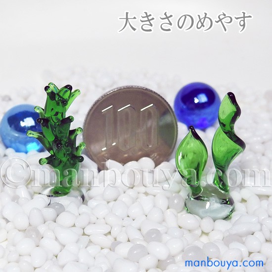 ガラス細工 ミニチュア 雑貨 水草 水槽 アクアリウム グラススクエア