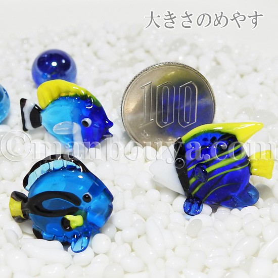 ワライスギ　ガラス細工　ミニチュア pl-gsq-120166_3.jpg