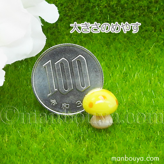 ミニチュア ガラス細工 きのこ 植物 ディスプレイ用品 グラススクエア