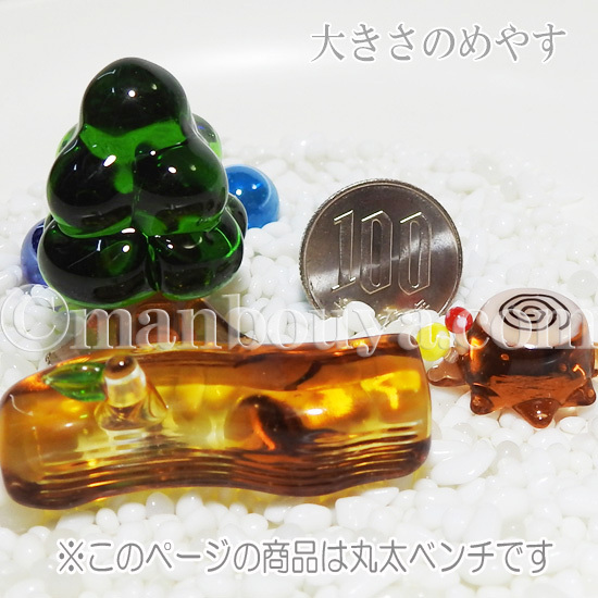 ミニチュア ガラス細工 木 植物 背景 ディスプレイ用品 グラス