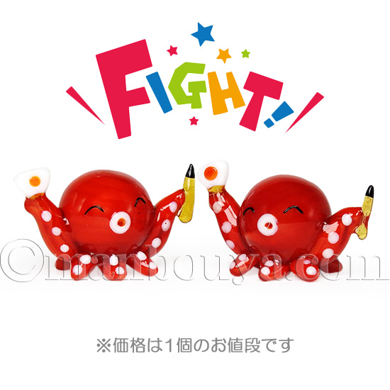 合格祈願 グッズ 受験生応援 タコ 置物 ガラス細工 ミニチュア