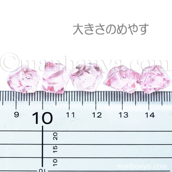 インテリア クラッシュアイス 水槽 ガラス細工 ディスプレイ用 松野