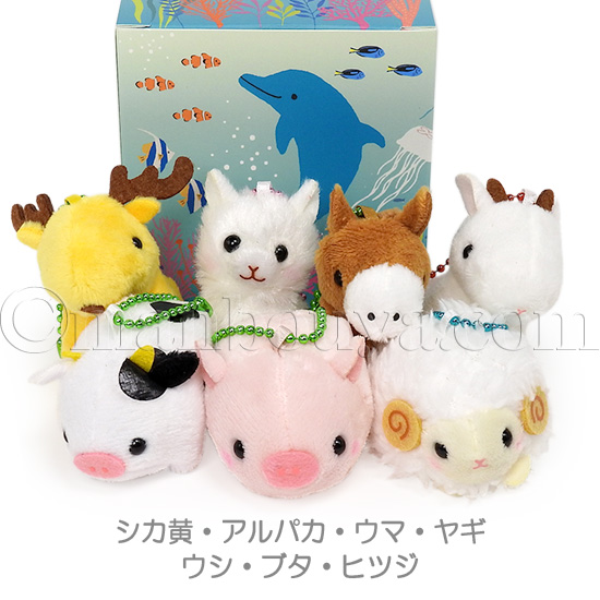 かわいい 動物 ぬいぐるみ ぷちまる クリスマス プレゼント AMUFUN 7点