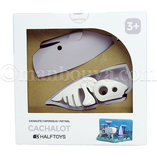 SALE 知育玩具 3歳〜 クジラ グッズ 水族館 おもちゃ HALF TOYS