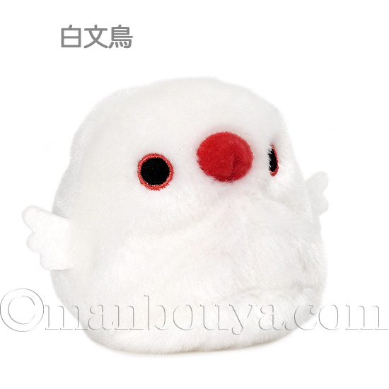 ヤーコプぬいぐるみお手玉(最終価格) ブンチョウ ぬいぐるみ お手玉 三英貿易 だんごフレンズ とりだんご 桜