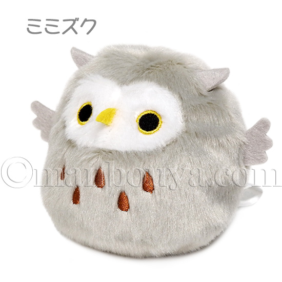 ミミズク シマエナガ ぬいぐるみ お手玉 三英貿易 だんごフレンズ とり