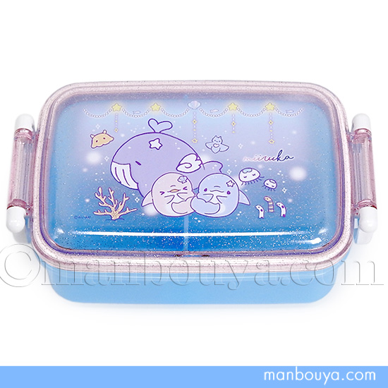 みゆきちゃん 箱 みいるか グッズ お弁当箱 子供 レディース スケーター 水族館 ランチ