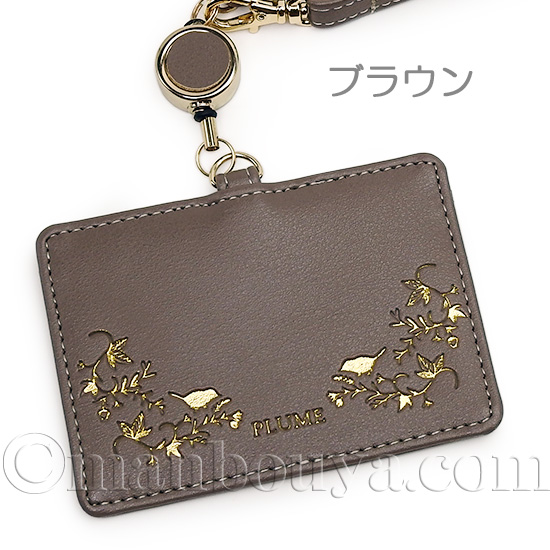 ★新作★超ーレア VS ミラー付き ★カード・パス ケース★ ラバーICカードケース – KAWASAKI BRAVE THUNDERS OFFICAIL SHOP