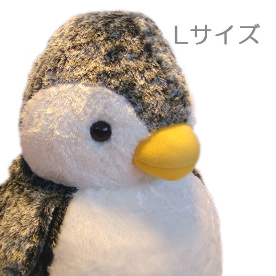 ペンギンぬいぐるみセット ぬいぐるみ アニマル キッズ Amazon.co.jp: Zubebe(ズベベ) ペンギンぬいぐるみ4点セット