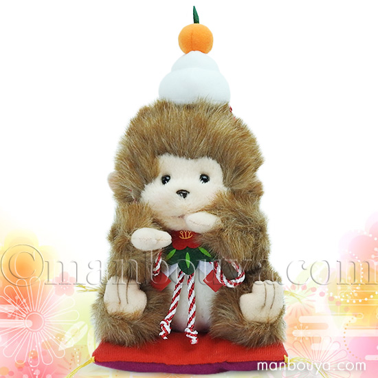 正月 飾り サル ぬいぐるみ たけのこ TAKENOKO JOYFUL MATES ちゃぶ丸 ミニ 15cm お正月セット