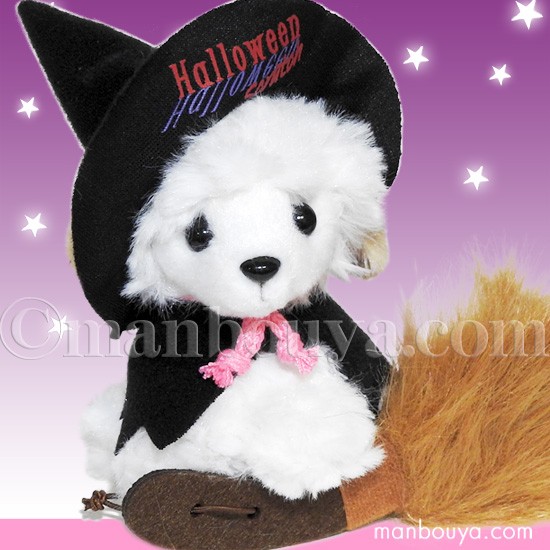 動物コスチュームぬいぐるみ tk-48238-h.jpg