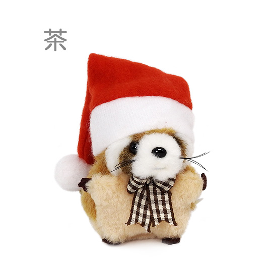 クリスマス ぬいぐるみ レッサーパンダ たけのこ TAKENOKO JOYFUL