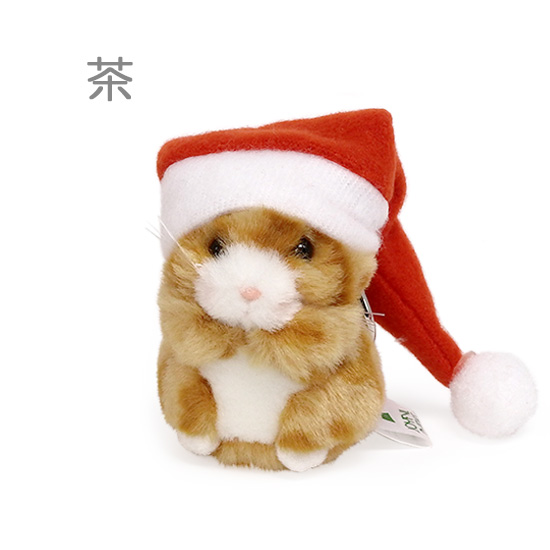 クリスマス ぬいぐるみ 猫 たけのこ TAKENOKO JOYFUL MATES ミニミニ