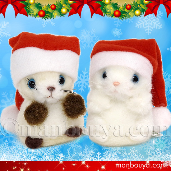 クリスマス ぬいぐるみ 猫 たけのこ TAKENOKO JOYFUL MATES ミニミニ