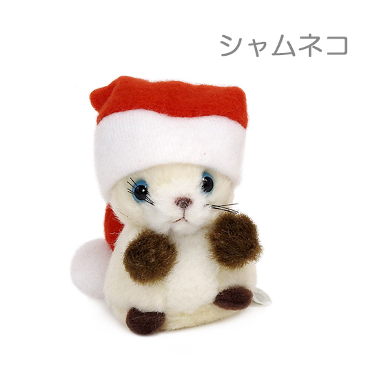 クリスマス ぬいぐるみ 猫 たけのこ TAKENOKO JOYFUL MATES ミニミニ