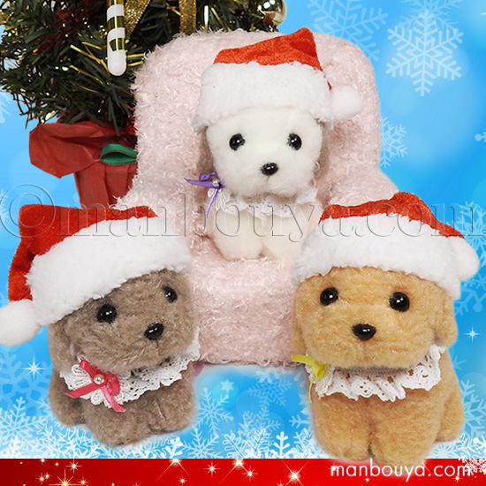 犬 ぬいぐるみ クリスマスプレゼント たけのこ TAKENOKO JOYFUL MATES