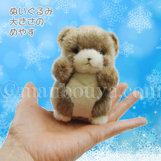 tk-58441xmas_3.jpg