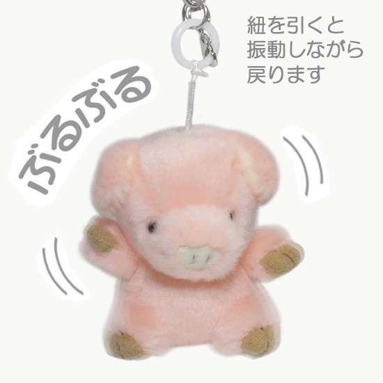 ブタ ぬいぐるみ たけのこ TAKENOKO ぶるぶるマスコット JOYFUL MATES