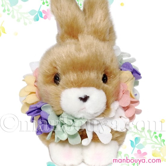 たけのこ うさぎ ぬいぐるみ アクセサリー セット フラワー