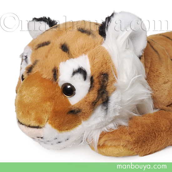 トラ ぬいぐるみ 大きい 動物園 おみやげ テイクオフ takeoff アニマル