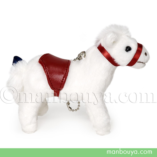 白馬 ぬいぐるみ ウマ テイクオフ takeoff リアルモア うま マスコット