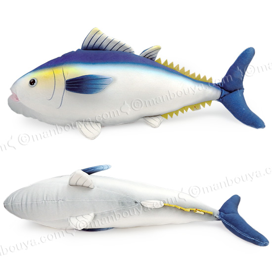 マグロのおもちゃ マグロ解体！寿司職人セット｜GENI[ジェニ]公式
