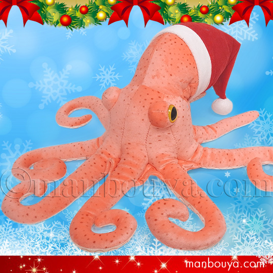 タコ ぬいぐるみ 水族館 おもちゃ クリスマスプレゼント 人形