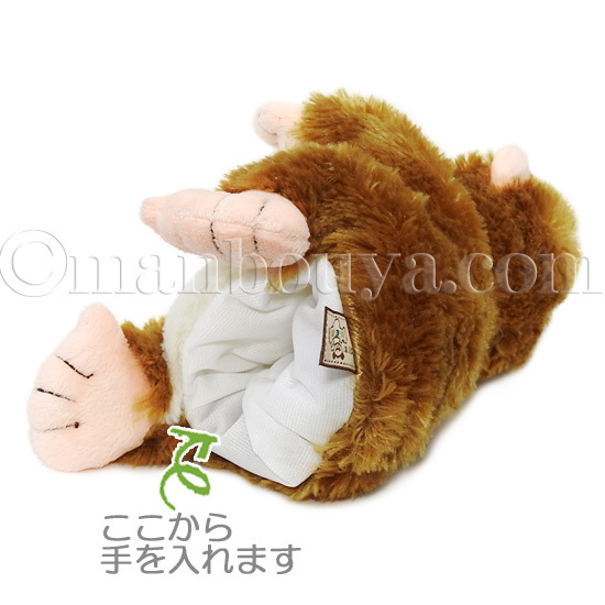 20%OFF オランウータン ぬいぐるみ 動物 ハンドパペット