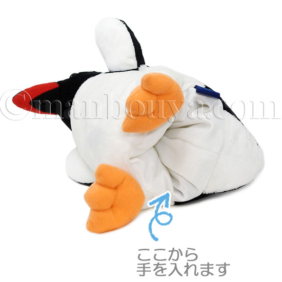 ペンギンワックス マイティメイド パワータンクⅣ用部品コンビ
