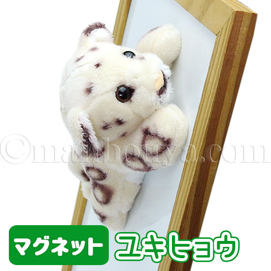 超特価SALE開催！ tkof-648885.jpg その他