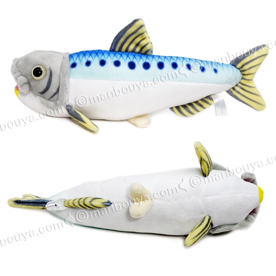 魚 いわし ぬいぐるみ おもちゃ TST101 太洋産業貿易 美味しい魚シリーズ イワシ 24cm