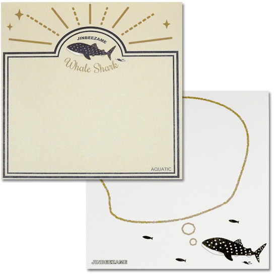 サメ グッズ 雑貨 水族館 文房具 メモ帳 ワールド商事 アクアチック