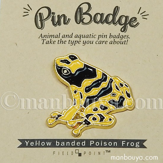 カエル グッズ 雑貨 ピンズ ピンバッジ ワールド商事 ピンバッヂ キ