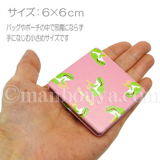 カエル グッズ コンパクトミラー 四角 拡大鏡 ワールド商事 携帯