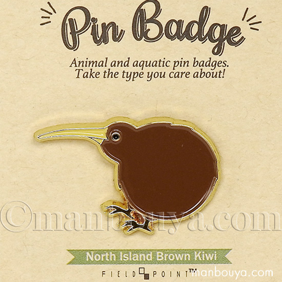 確認用ページ ピンバッチ チャーム 記念品 47都道府県ピンバッジ/20長野県 ゴールド/シルバー｜地図グッズ｜Map