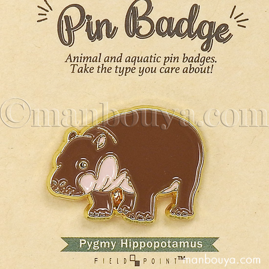コビトカバ グッズ ピンバッジ アクセサリー 動物園 おみやげ