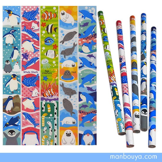 鉛筆 2B かわいい 水族館グッズ 文房具 ヤエックス 海のなかま