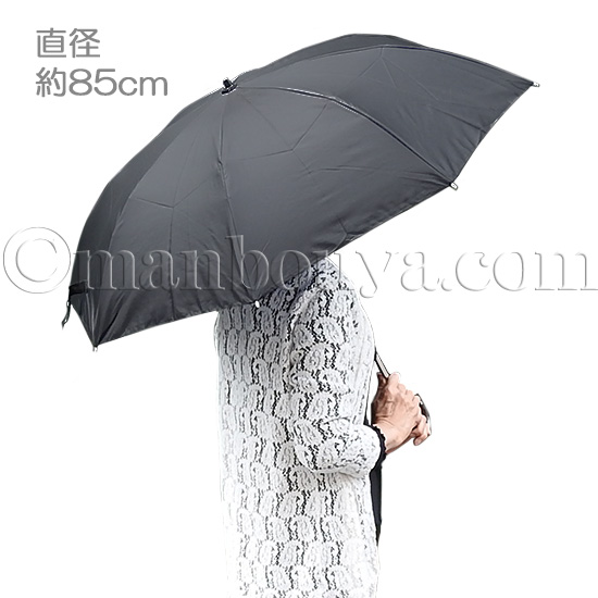 【新品・未使用】女王蜂オフィシャルグッズ　折り畳み傘（晴雨兼用） KIZAWA 折りたたみ傘 通販 日傘 折りたたみ 完全遮光 傘 53cm