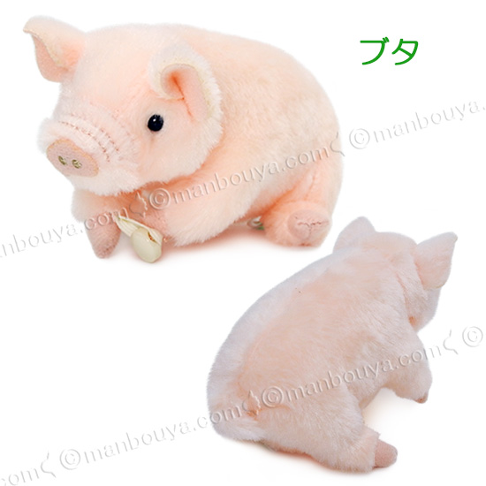 動物 ぬいぐるみ 吉徳 くつきたい！ ハリネズミ レッサーパンダ