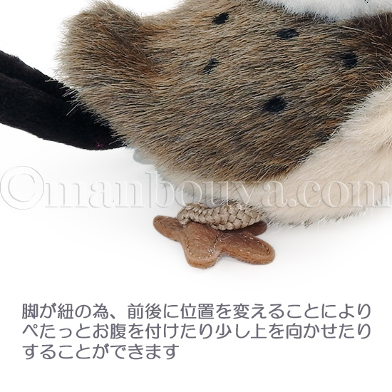 りくのなかまたち すずめ スズメ ぬいぐるみ ブラウン 手乗り