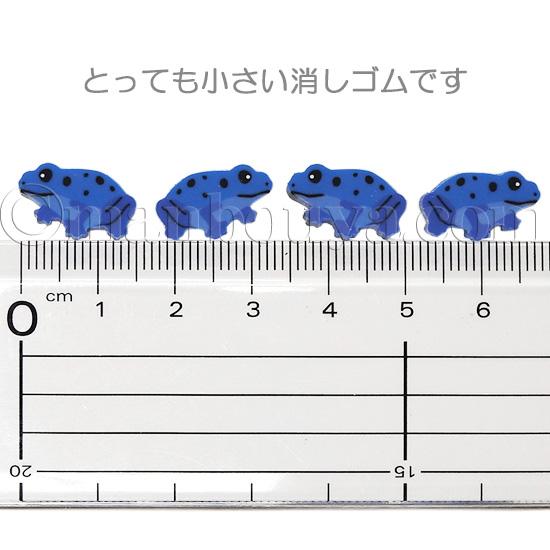 カエル グッズ 文房具 ミニ消しゴム プチボトルパラダイス コバルト