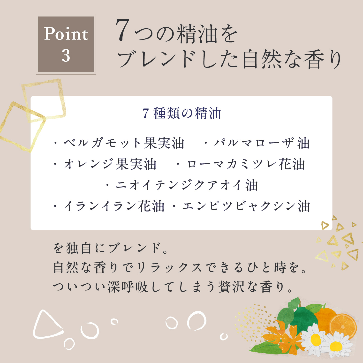 M forte エムフォルテ リッチモイストクリーム 保湿クリーム 美容 万田