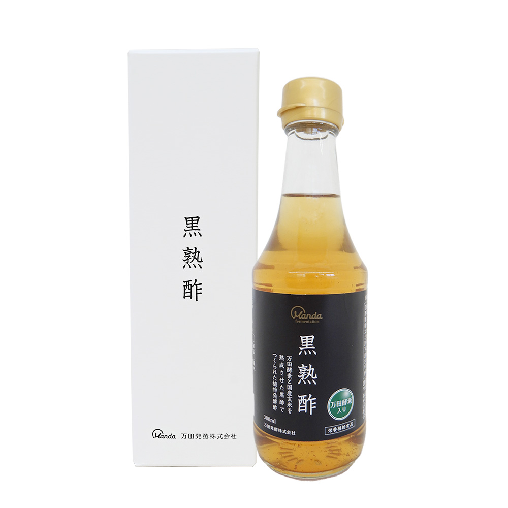 万田酵素 黒熟酢 300ml 万田発酵 公式 発酵酢 万田 酵素 ドリンク 黒酢